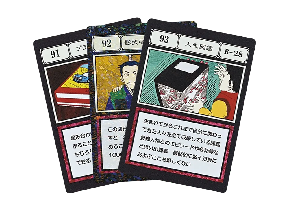 BANDAI "Ichiban Kuji" -HUNTERxHUNTER GREED ISLAND 2- L Prize G.I. Designated Pocket Card Plaking / Shadow Warrior Ticket / Life Encyclopedia [91][92][93]