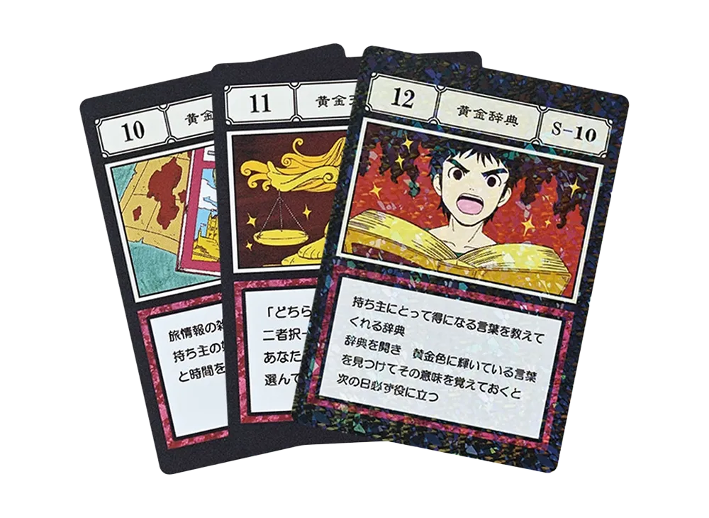 BANDAI "Ichiban Kuji" -HUNTERxHUNTER GREED ISLAND 2- L Prize G.I. Designated Pocket Card Golden Rurubu / Golden Balance / Golden Dictionary [10][11][12]