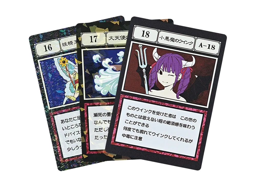BANDAI "Ichiban Kuji" -HUNTERxHUNTER GREED ISLAND 2- L Prize G.I. Designated Pocket Card Fairy King's Advice / Archangel's Breath / Little Devil's Wink [16][17][18]