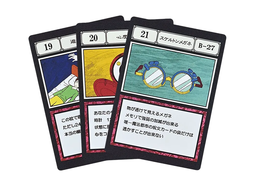 BANDAI "Ichiban Kuji" -HUNTERxHUNTER GREED ISLAND 2- L Prize G.I. Designated Pocket Card Soul Pillow / Heart Meter / Skeleton Glasses [19][20][21]