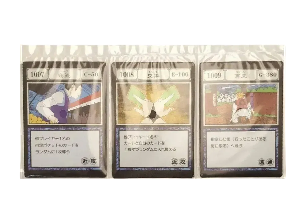 BANDAI "Ichiban Kuji" -HUNTERxHUNTER GREED ISLAND- I Prize G.I. Spell Card Thief / Trade / Return [1007][1008][1009]