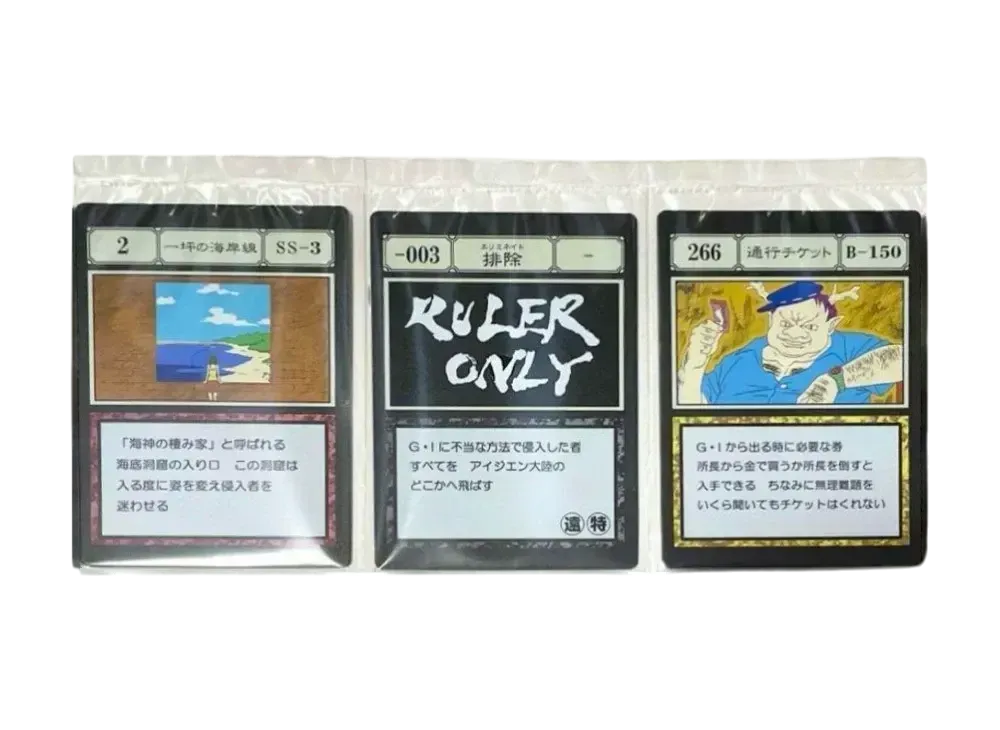 BANDAI "Ichiban Kuji" -HUNTERxHUNTER GREED ISLAND- J Prize G.I. Designated Pocket & Free Pocket Card One Tsubo Coastline / Eliminate / Transit Ticket [2][-003][266]