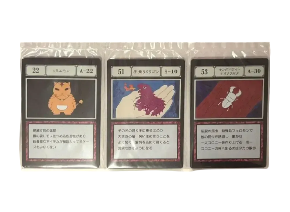 BANDAI "Ichiban Kuji" -HUNTERxHUNTER GREED ISLAND- J Prize G.I. Designated Pocket & Free Pocket Card Traemon / Hand-Riding Dragon / King White Giant Stag Beetle [22][51][53]