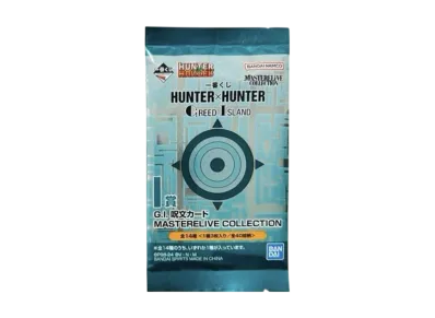 バンダイ 一番くじ HUNTER×HUNTER GREED ISLAND I賞 G.I. 呪文カード MASTERELIVE COLLECTION パック