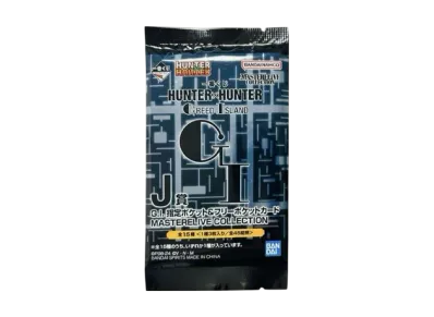 バンダイ 一番くじ HUNTER×HUNTER GREED ISLAND J賞 G.I. 指定ポケット&フリーポケットカード MASTERELIVE COLLECTION パック