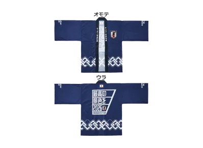 BANDAI "Ichiban Kuji" -Japan National Football Team ver. ~The Best View in 2026~- B Prize Happi coat (The best view of 2026)