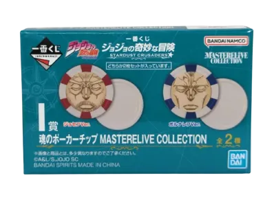 BANDAI "Ichiban Kuji" -JoJo's Bizarre Adventure STARDUST CRUSADERS- I Prize Soul Poker Chip MASTERELIVE COLLECTION Box