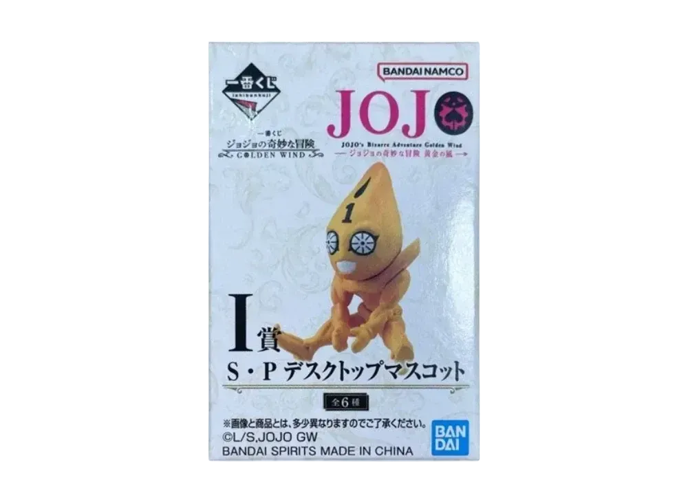 BANDAI "Ichiban Kuji" -JoJo's Bizarre Adventure GOLDEN WIND- I Prize S.P (Sex Pistols) Desktop Mascot Box