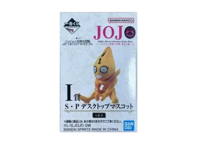 BANDAI "Ichiban Kuji" -JoJo's Bizarre Adventure GOLDEN WIND- I Prize S.P (Sex Pistols) Desktop Mascot Box