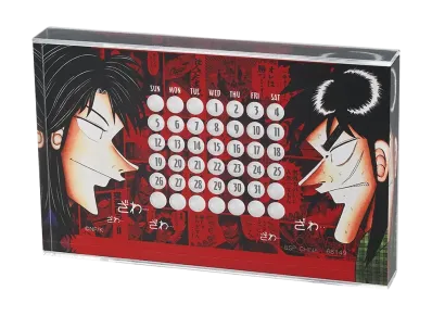 BANDAI "Ichiban Kuji" -Kaiji: The Ultimate Lottery - Drawing a lottery ticket is what makes life enjoyable, right...?- D Prize Come on, Ichijo...! Calendar