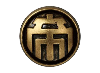 BANDAI "Ichiban Kuji" -Kaiji: The Ultimate Lottery - Drawing a lottery ticket is what makes life enjoyable, right...?- G Prize Join the company immediately...! Teiai Pin Badge