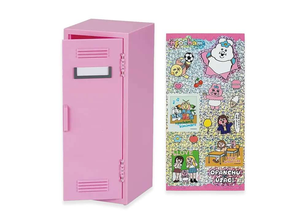BANDAI "Ichiban Kuji" -Poor thing! ~Enjoy School Life!~- A Prize School locker accessory case