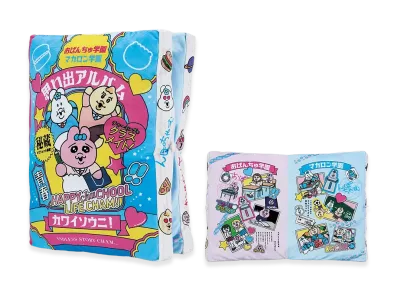BANDAI "Ichiban Kuji" -Poor thing! ~Enjoy School Life!~- Last One Prize Memory album cushion