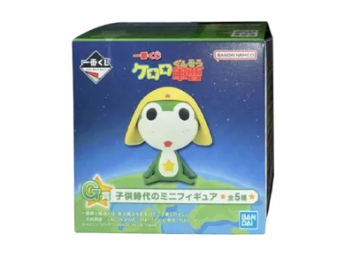 BANDAI "Ichiban Kuji" -Keroro Gunso- G Prize Childhood Mini Figure Unopened