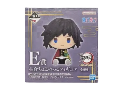 BANDAI "Ichiban Kuji" -Demon Slayer: Kimetsu no Yaiba ~Connected Trajectories~- E Prize Chokonokko Tyuugou Figure Box