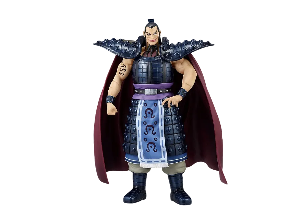 BANDAI "Ichiban Kuji" -Spring and Autumn Sengoku Taisen Kingdom The Animation The Scenery Seen by the General- A Prize Ou ki MASTERLISE EXTRA