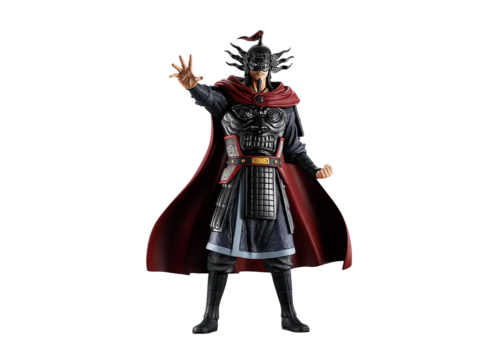 BANDAI "Ichiban Kuji" -Spring and Autumn Warring States War Kingdom The Animation Next Generation of Heroes- C Prize Ousen MASTERLISE