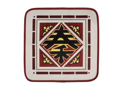 BANDAI "Ichiban Kuji" -Spring and Autumn Warring States War Kingdom The Animation: The Two Wheels of Wisdom and Military Power- D Prize Qin Army Flag Rug Mat