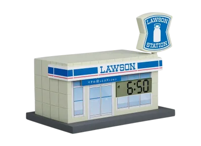 BANDAI "Ichiban Kuji" -LAWSON ~50th Anniversary~- A Prize Alarm Clock