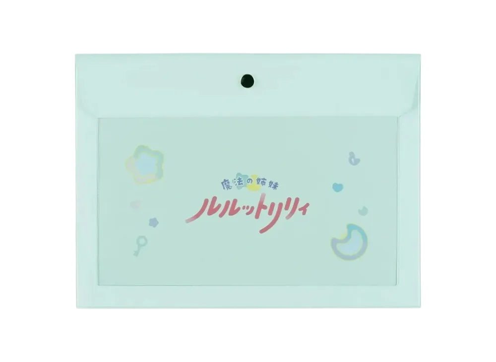 BANDAI "Ichiban Kuji" -Chokotto Magical Sisters Lulutto Lily & Magical Angel Creamy Mami- Last One Prize Vinyl Lunch Tote Bag