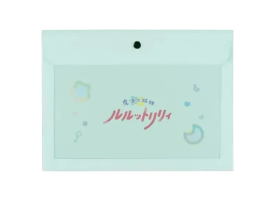 BANDAI "Ichiban Kuji" -Chokotto Magical Sisters Lulutto Lily & Magical Angel Creamy Mami- Last One Prize Vinyl Lunch Tote Bag