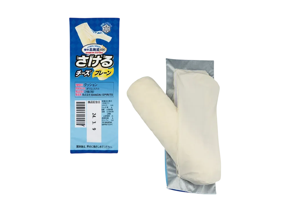 BANDAI "Ichiban Kuji" -Snow Brand Megmilk- A Prize "Sakeru Cheese" Cushion