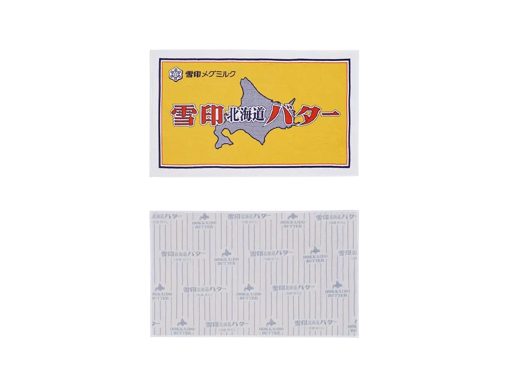 BANDAI "Ichiban Kuji" -Snow Brand Megmilk- B Prize "Snow Brand Hokkaido Butter" Blanket