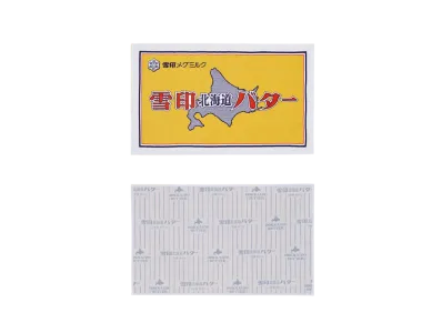 BANDAI "Ichiban Kuji" -Snow Brand Megmilk- B Prize "Snow Brand Hokkaido Butter" Blanket