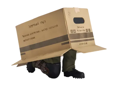 BANDAI "Ichiban Kuji" -METAL GEAR SOLID : SNAKE EATER- A Prize Cardboard Sneak-in Tissue Case