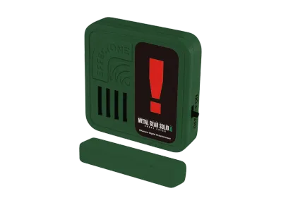 BANDAI "Ichiban Kuji" -METAL GEAR SOLID : SNAKE EATER- C Prize Effectone