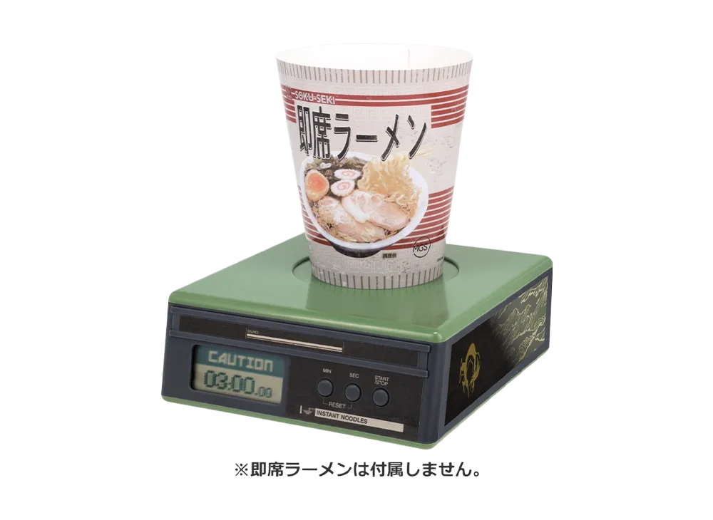 BANDAI "Ichiban Kuji" -METAL GEAR SOLID : SNAKE EATER- Last One Prize Last prize: Instant ramen timer
