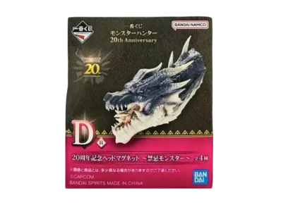 BANDAI "Ichiban Kuji" -Monster Hunter 20th Anniversary- D Prize 20th Anniversary Head Magnet ~Forbidden Monster~ Box