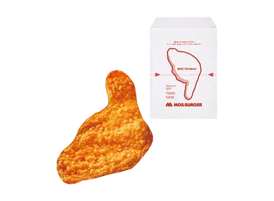 BANDAI "Ichiban Kuji" -Mos Burger 2- B Prize Most Chicken Cushion