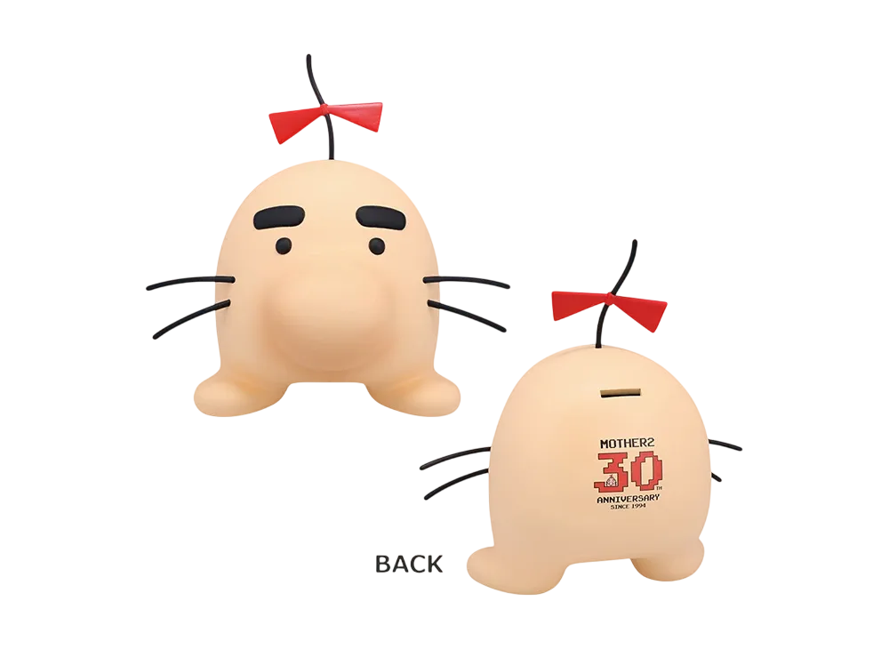 BANDAI "Ichiban Kuji" -MOTHER2 Gyiyg Strikes Back! 30th Anniversary- A Prize Mr. Saturn Soft Vinyl Piggy Bank