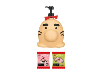 BANDAI "Ichiban Kuji" -MOTHER2 Gyiyg Strikes Back! 30th Anniversary- B Prize Saturn Valley hot spring set