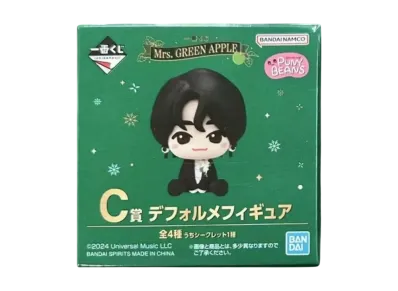 BANDAI "Ichiban Kuji" -Mrs. GREEN APPLE- C Prize Deformed Figure Box