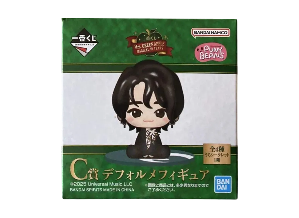 BANDAI "Ichiban Kuji" -Mrs. GREEN APPLE MAGICAL 10 YEARS- C Prize Deformed Figure Box