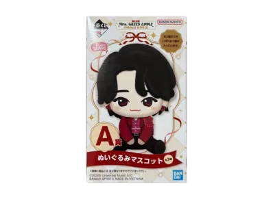 BANDAI "Ichiban Kuji" -Mrs. GREEN APPLE MAGICAL WINTER- A Prize Plush Mascot Box