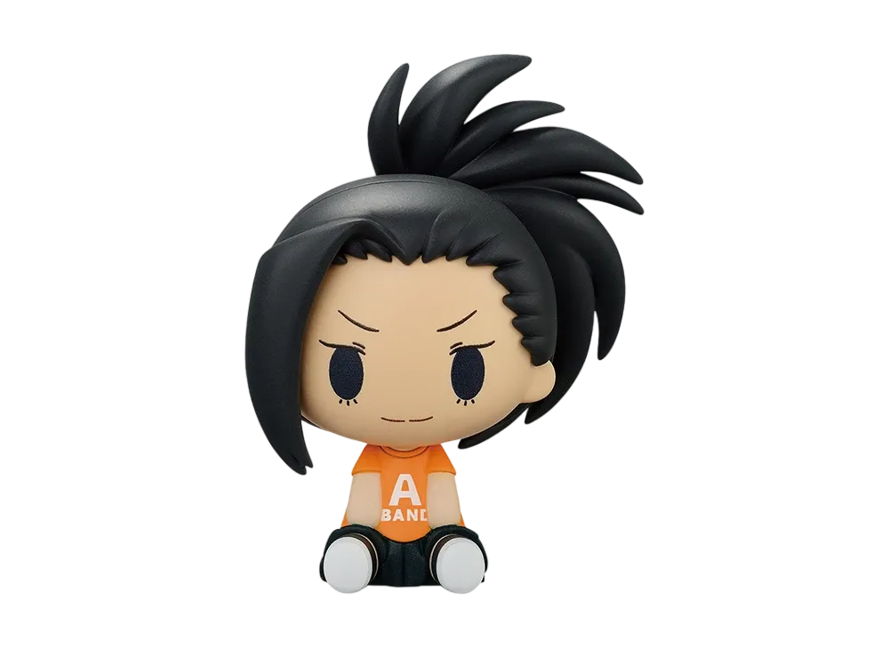 BANDAI "Ichiban Kuji" -My Hero Academia Held Cultural Festival!!- D-2 Prize Chokonokko A Band Team Yaoyorozu Momo