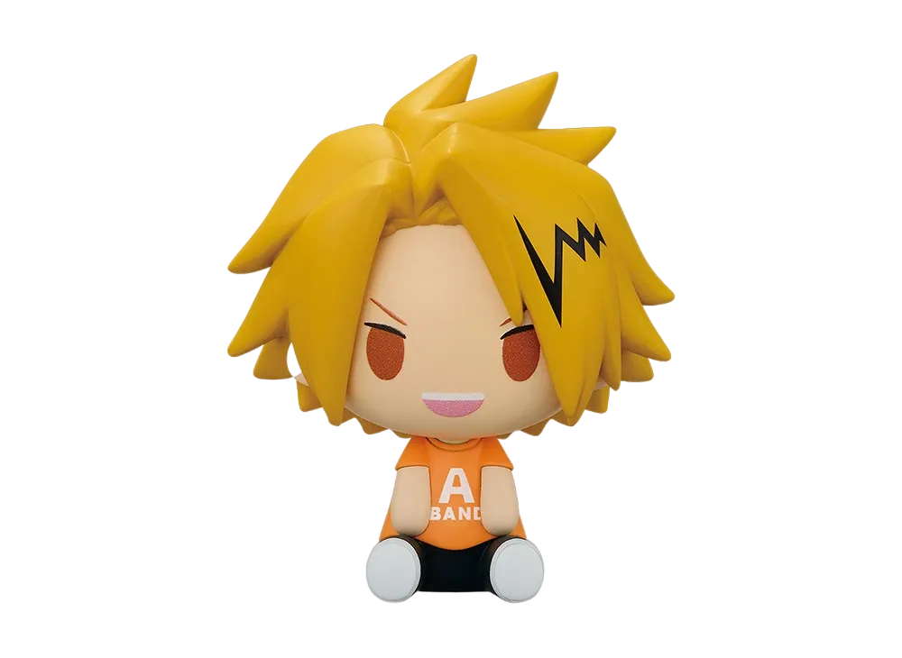 BANDAI "Ichiban Kuji" -My Hero Academia Held Cultural Festival!!- D-4 Prize Chokonokko A Band Team Kaminari Denki