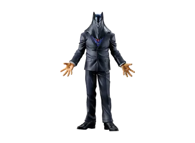 BANDAI "Ichiban Kuji" -My Hero Academia Conflicting Feelings- E Prize All For One MASTERLISE EXTRA