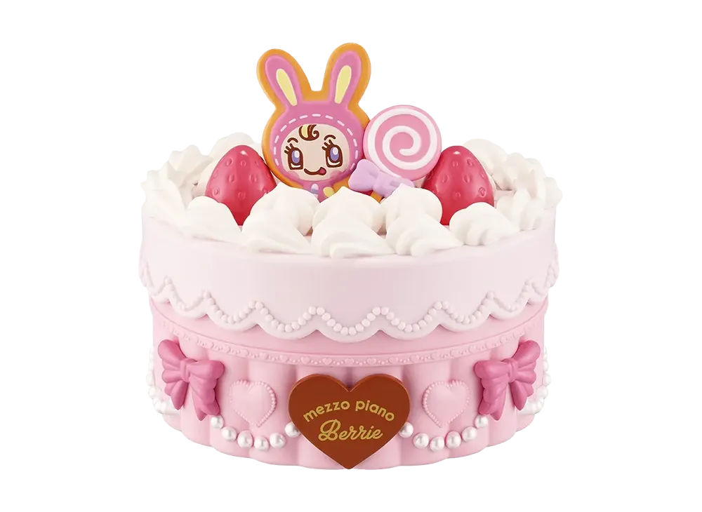 BANDAI "Ichiban Kuji" -Narumiya Characters ~Memories of Those Heart-Pounding Days~- A Prize Mezzo Piano Whole Cake Trinket Box