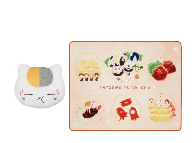 BANDAI "Ichiban Kuji" -Natsume's Book of Friends ~Nyanko Sensei's Manpuku Bento~- Last One Prize Stuff One's Mouth Blanket in Cushion