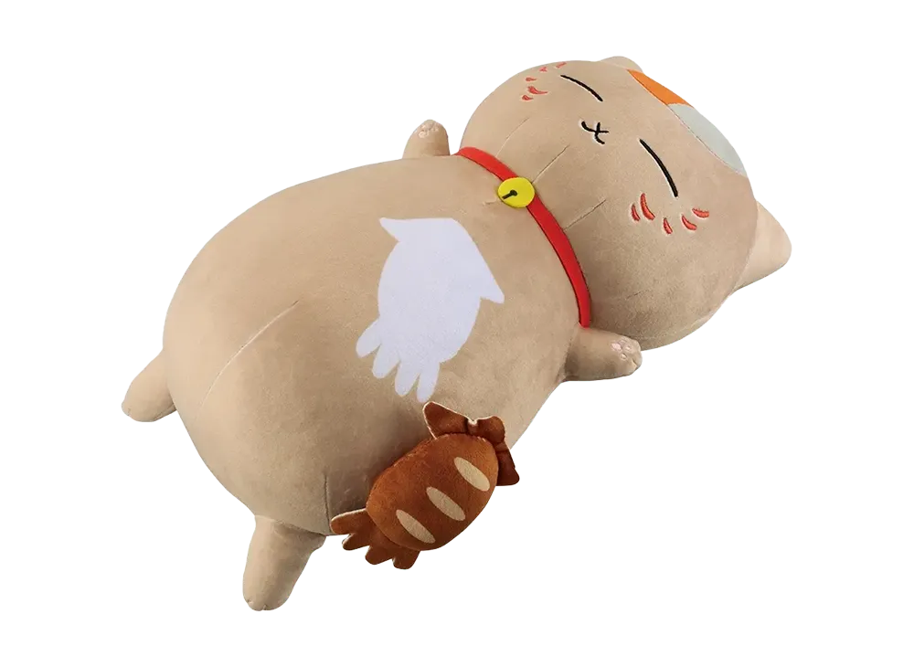 BANDAI "Ichiban Kuji" -Natsume's Book of Friends: Rain or Shine.- Last One Prize Nyanko-sensei Sunburned Plush