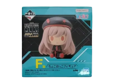 BANDAI "Ichiban Kuji" -Goddess of Victory: NIKKE CHAPTER3- D Prize Chokonokko Figure Box
