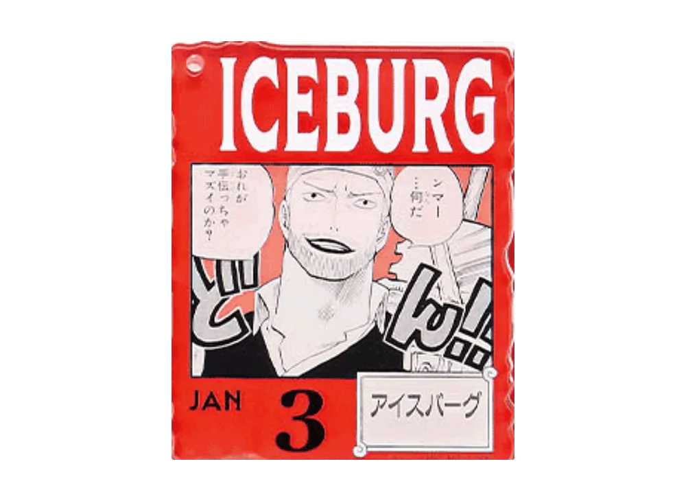 BANDAI "Ichiban Kuji" -ONE PIECE BASE SHOP Lottery 366DAYS OF BIRTHDAYS- Birth Month January-March Shin Colors Acrylic Block Charm Prize 1/3 Iceberg