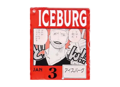 BANDAI "Ichiban Kuji" -ONE PIECE BASE SHOP Lottery 366DAYS OF BIRTHDAYS- Birth Month January-March Shin Colors Acrylic Block Charm Prize 1/3 Iceberg