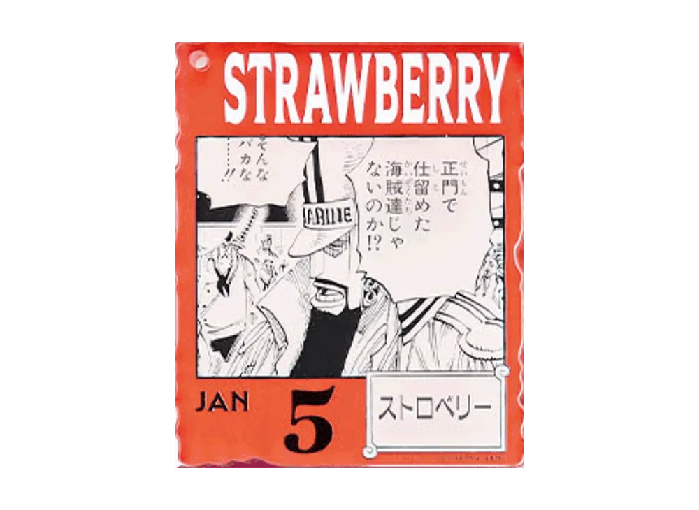 BANDAI "Ichiban Kuji" -ONE PIECE BASE SHOP Lottery 366DAYS OF BIRTHDAYS- Birth Month January-March Shin Colors Acrylic Block Charm Prize 1/5 Strawberry