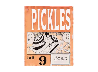 BANDAI "Ichiban Kuji" -ONE PIECE BASE SHOP Lottery 366DAYS OF BIRTHDAYS- Birth Month January-March Shin Colors Acrylic Block Charm Prize 1/9 Pickles