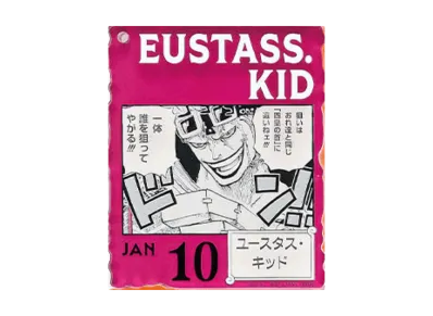 BANDAI "Ichiban Kuji" -ONE PIECE BASE SHOP Lottery 366DAYS OF BIRTHDAYS- Birth Month January-March Shin Colors Acrylic Block Charm Prize 1/10 Eustace Kid